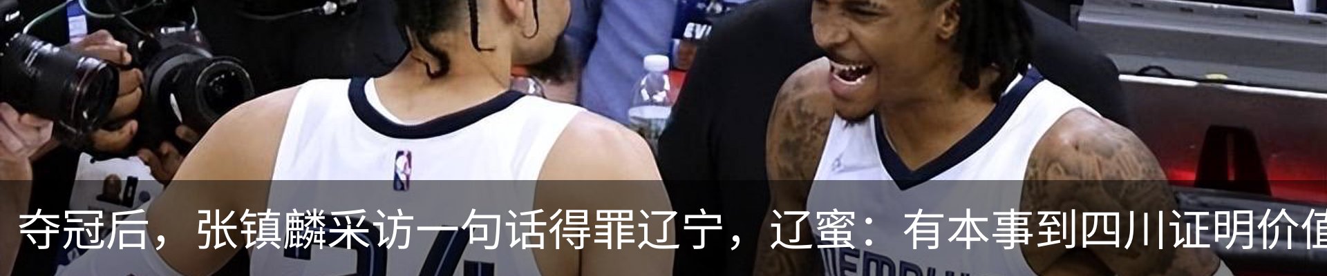 新闻中心